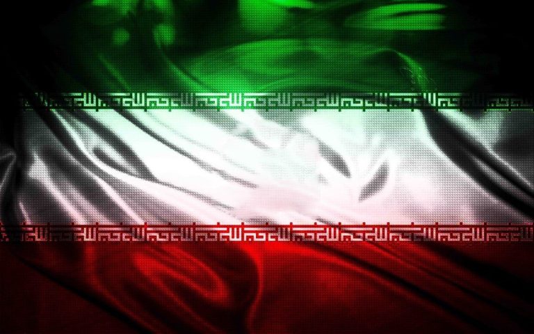 Civil Flag Of Iran After Islamic Revolution.jpg