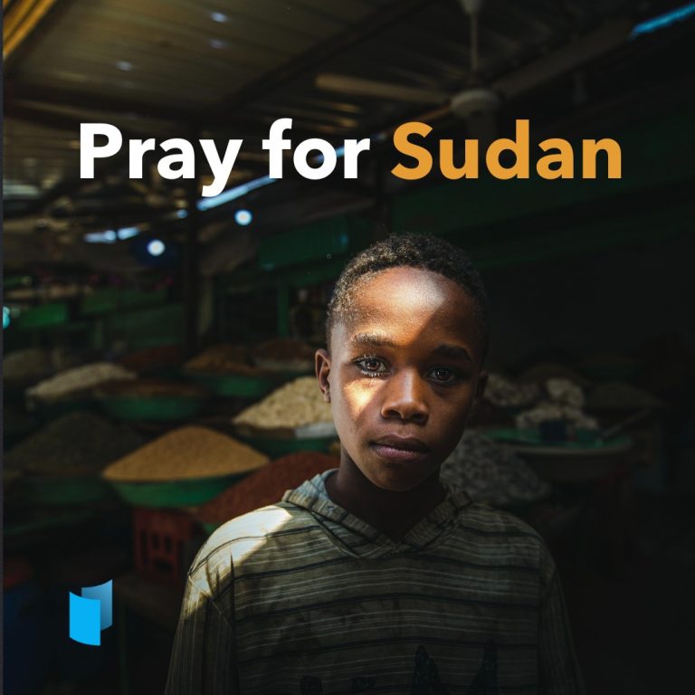 Uw Pray For Sudan.jpg